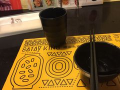 -沙嗲王(加拿芬店)