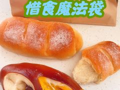 -安上烘焙 ENCHANTE(世纪汇店)