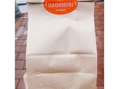 -GAONNURI加温努力(马场店)