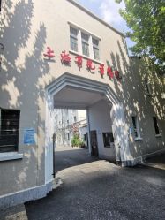 -上海市儿童医院(北京西路院区)