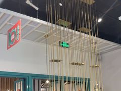 -潮粥荟·潮汕砂锅粥(朝阳大悦城店)