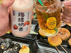-人间半杯·小酒馆创意菜(三里屯店)