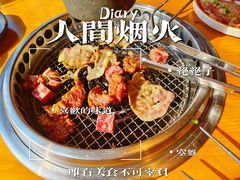 -拾勝牛·江景安格斯烧肉放题(江湾阳光天地店)