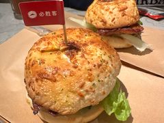 -必胜客(远大路店)