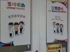 -香港大学