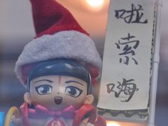 大堂-无牌咖啡&酒馆