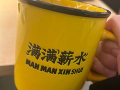 -太二酸菜鱼(福州泰禾店)