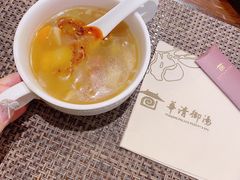 -西安华清御汤酒店