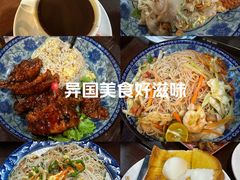 -多春茶室