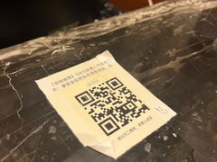 -碧桂园润杨溪谷温泉酒店