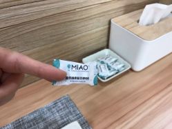 -韩国淼美颜皮肤管理官方直营店