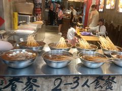 -嘉州鲜知味钵钵鸡(奎星楼店)