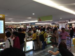 -新罗免税店(首尔总店)