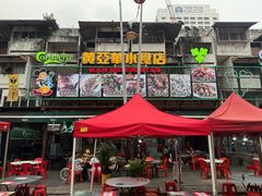 -黄亚华小食店(Jalan Alor)