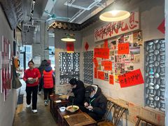 -方铲铲·成都板凳面(滨江银泰店)