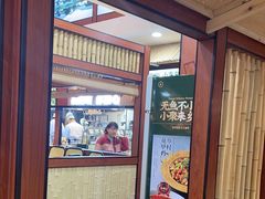 -光海·乡记酸菜鱼·始于1996(花园路店)