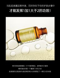 -东方美美容SPA会所