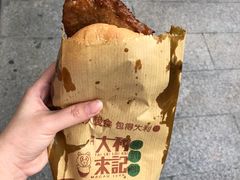 -大利来记餐厅(大三巴店)