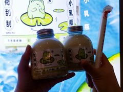 -1828王老吉·草本新茶(珠江新城地铁站店)