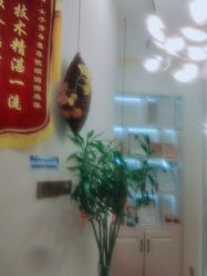 点击看大图 -芳朵美容养生SPA