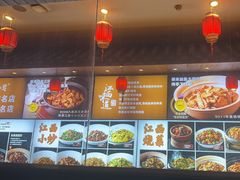 -柴米油盐(土菜院子店)