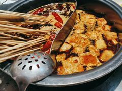 -九街淑芬掌中宝串串公司(沙坪坝店)