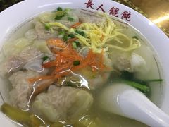 -长人馄饨铺(解放街店)