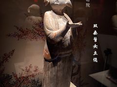 -西安博物院