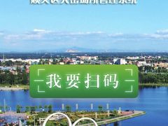 -新世界百货(顺义店)