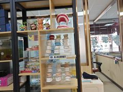 -爱牙联合口腔(门诊报销 海云庵店)
