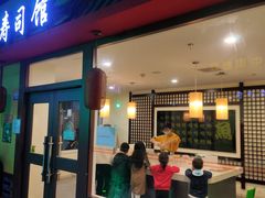 -成都星期8小镇(江宁南路店)