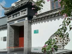 -三林塘老街