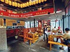 -憨孃孃·重庆老火锅(红山黑金店)