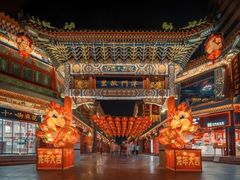 -古文化街旅游区