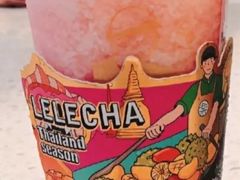 -LELECHA乐乐茶(美罗城店)