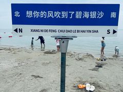 -启东恒大海上威尼斯酒店