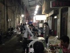 -满天星太珍火锅
