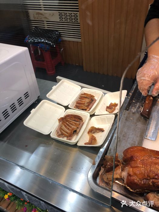 汪世兴京味烤鸭(和兴路店)图片