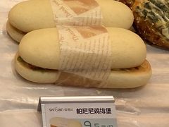 帕尼尼鸡排堡-香雪儿(升龙御玺店)