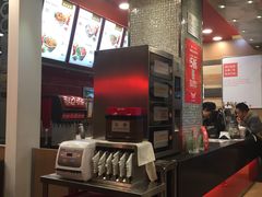 -和合谷(北新桥店)