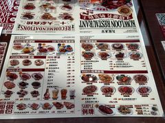 -九龙冰室(徐汇日月光店)