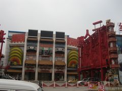 -大舞台剧场