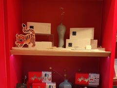 -阮大兴糕团(日月光中心店)