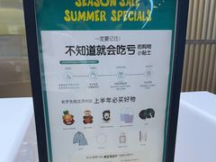 -新罗免税店(济州店)