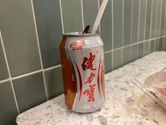 -三姐·老友记·南宁老友粉(朝阳区光华路嘉里中心店)