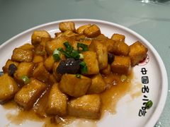 -直隶安家罩饼(复兴路店)