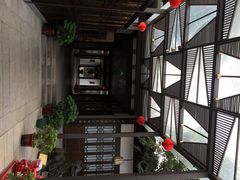 iphone_upload_pic-聚春园驿馆(福州三坊七巷店)