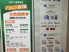 -仲盛世界商城