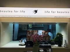 -BeauTea水仙(coco park店)