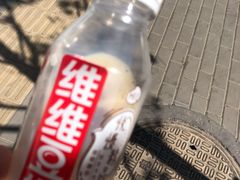 -星巴克(北京新东安)